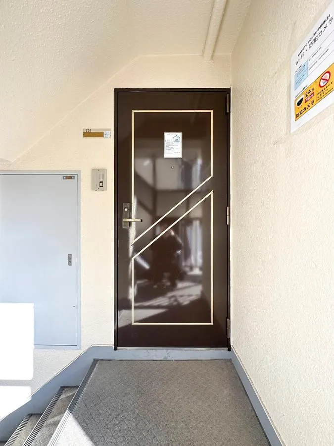 Family Or Business Travel 20 Percent Off 3 Minutes To Shinjuku Max 3 People Apartment Tokyo