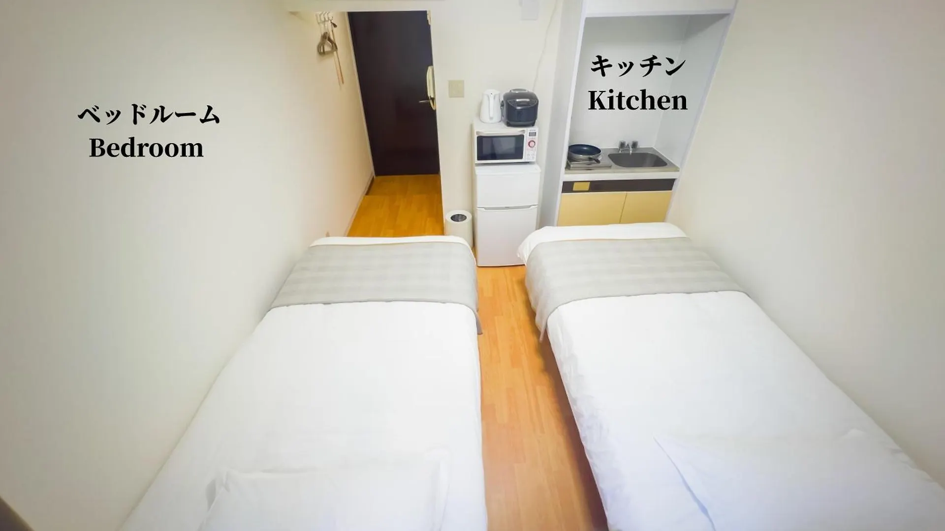 Family Or Business Travel 20 Percent Off 3 Minutes To Shinjuku Max 3 People Apartment Tokyo 0*,  Japan