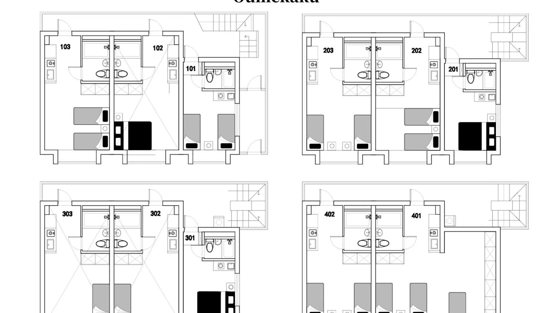 Family Or Business Travel 20 Percent Off 3 Minutes To Shinjuku Max 3 People Apartment Tokyo