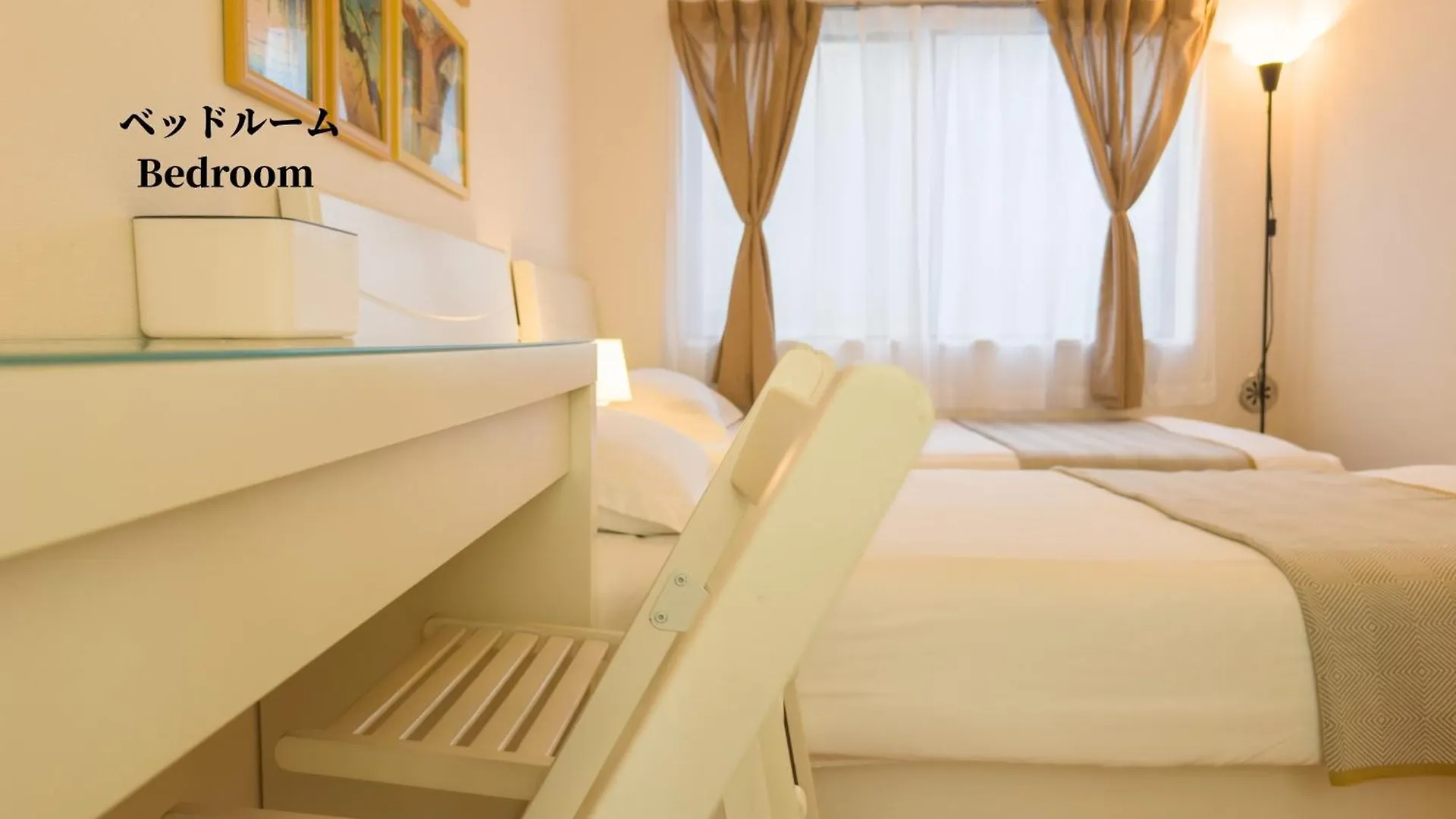 Family Or Business Travel 20 Percent Off 3 Minutes To Shinjuku Max 3 People Apartment Tokyo 0*,  Japan