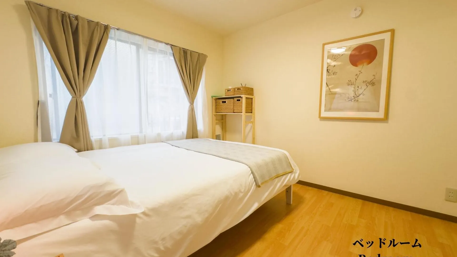 Apartmán Family Or Business Travel 20 Percent Off 3 Minutes To Shinjuku Max 3 People Prefektura Tokio